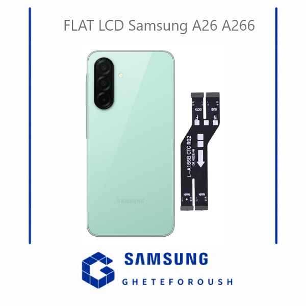قیمت خرید فلت ال سی دی سامسونگ Samsung A26 A266