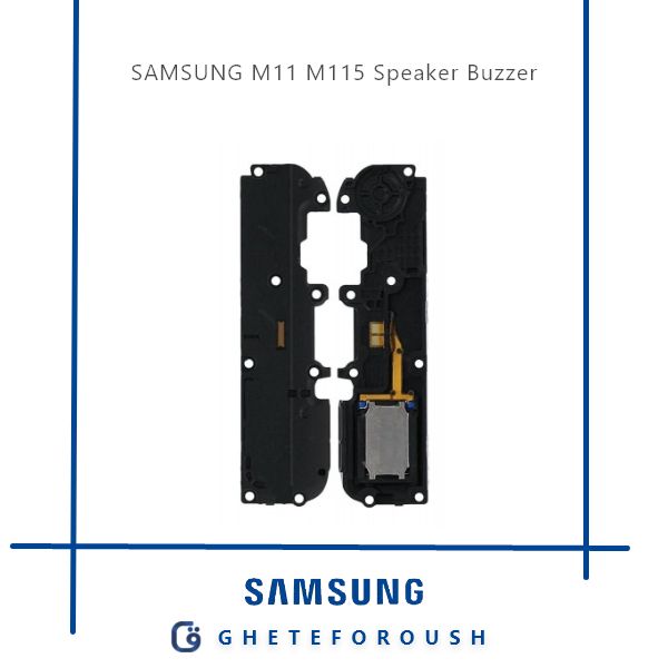 اسپیکر سامسونگ Samsung M11 M115