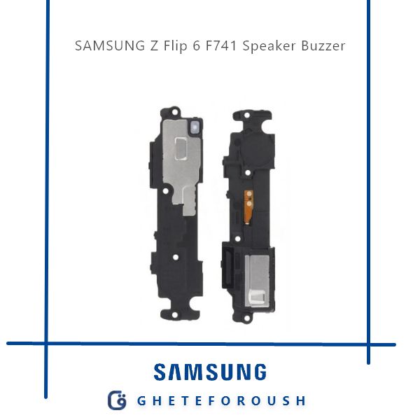 اسپیکر سامسونگ Samsung Z Flip 6 F741