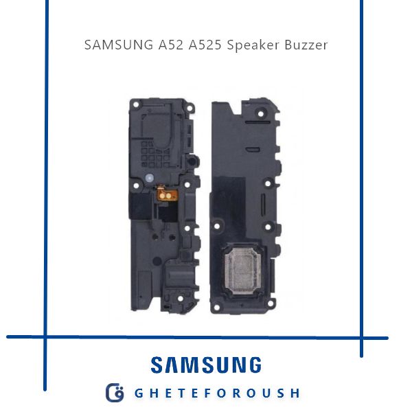 قیمت خرید بازر اسپیکر سامسونگ Samsung A52 A525