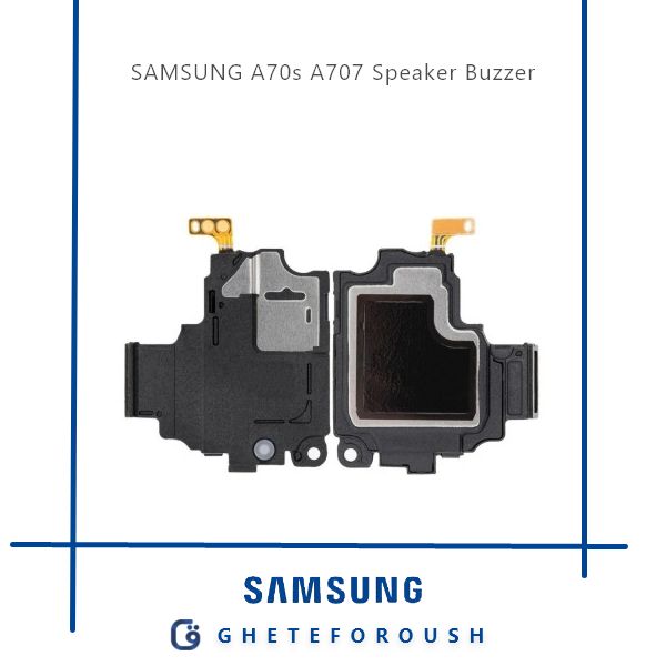 قیمت خرید بازر اسپیکر سامسونگ Samsung A70s A707