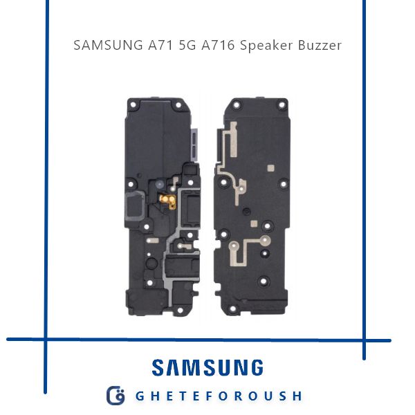 قیمت خرید بازر اسپیکر سامسونگ Samsung A71 5G A716