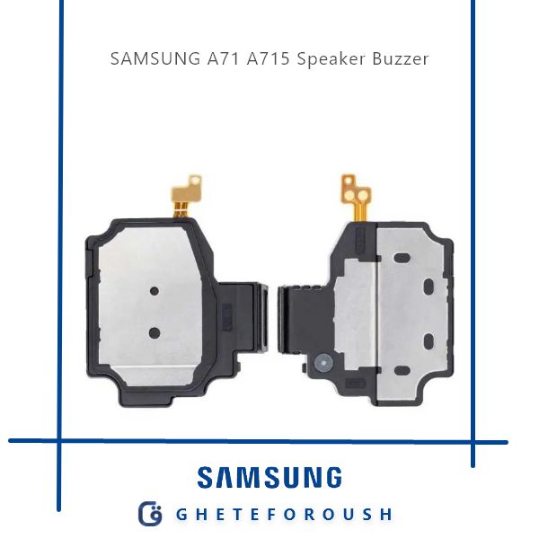 قیمت خرید بازر اسپیکر سامسونگ Samsung A71 A715