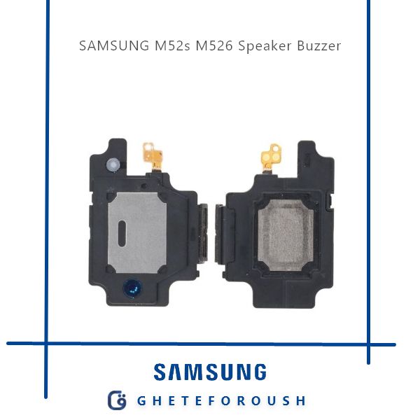 قیمت خرید بازر اسپیکر سامسونگ Samsung M52s M526