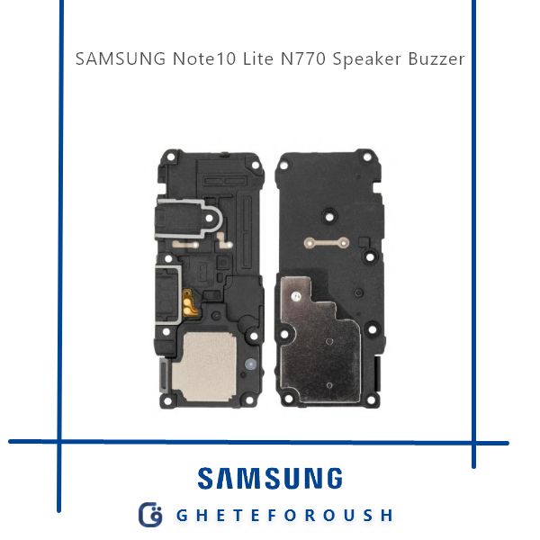 قیمت خرید بازر اسپیکر سامسونگ Samsung Note10 Lite N770