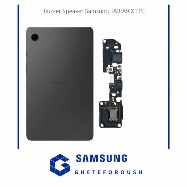 قیمت خرید بازر اسپیکر سامسونگ Samsung TAB A9 X115