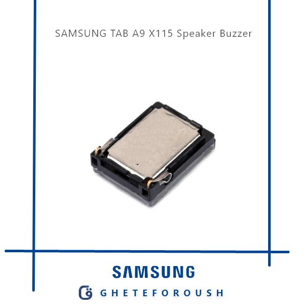 قیمت خرید بازر اسپیکر سامسونگ Samsung TAB A9 X115