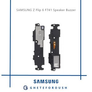 قیمت خرید بازر اسپیکر سامسونگ Samsung Z Flip 6 F741