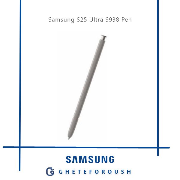 قیمت خرید قلم سامسونگ Pen Samsung S25 Ultra S938