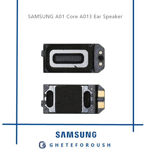 مکالمه سامسونگ Samsung A01 Core A013