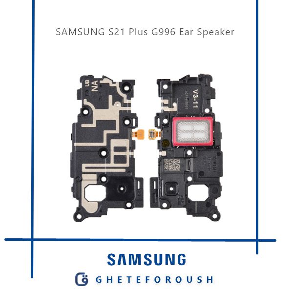 قیمت خرید اسپیکر مکالمه سامسونگ Samsung S21 Plus G996