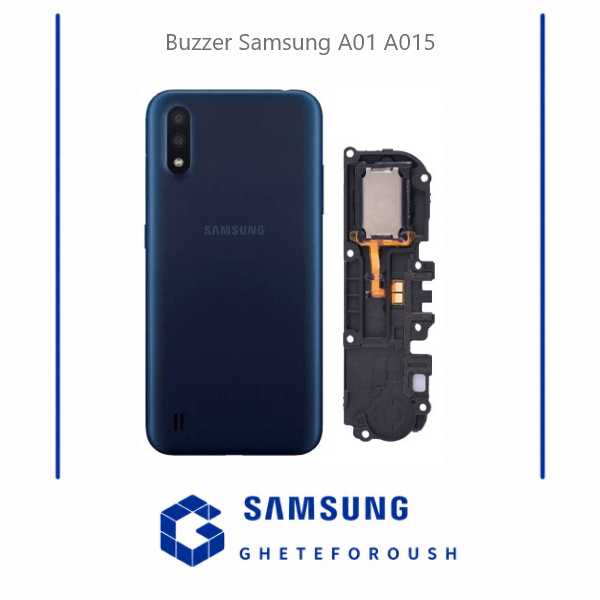 قیمت خرید بازر اسپیکر سامسونگ Samsung A01 A015