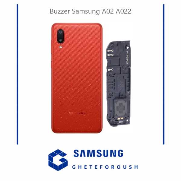 قیمت خرید بازر اسپیکر سامسونگ Samsung A02 A022