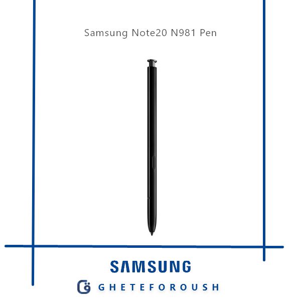 قیمت خرید قلم سامسونگ Pen Samsung Note20 N981