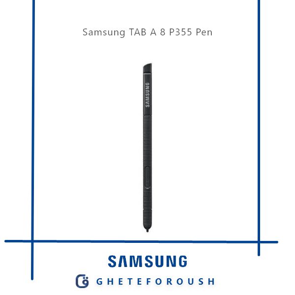 قیمت خرید قلم سامسونگ Pen Samsung TAB A 8 P355