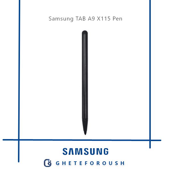 قیمت خرید قلم سامسونگ Pen Samsung TAB A9 X115