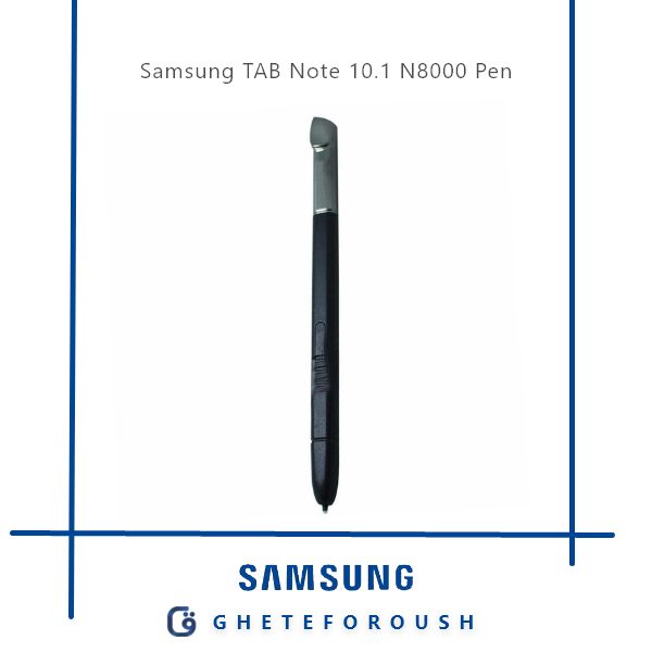 قیمت خرید قلم سامسونگ Pen Samsung TAB Note 10.1 N8000