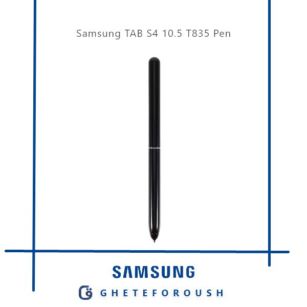 قیمت خرید قلم سامسونگ Pen Samsung TAB S4 10.5 T835