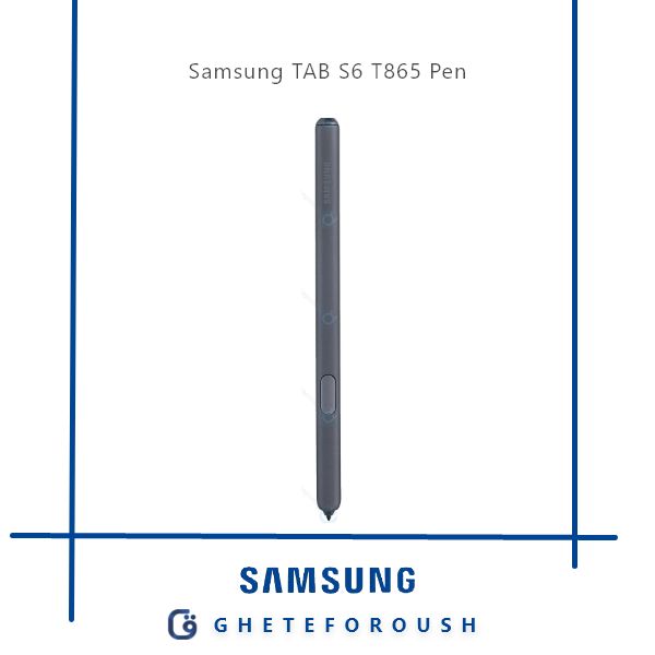 قیمت خرید قلم سامسونگ Pen Samsung TAB S6 T865