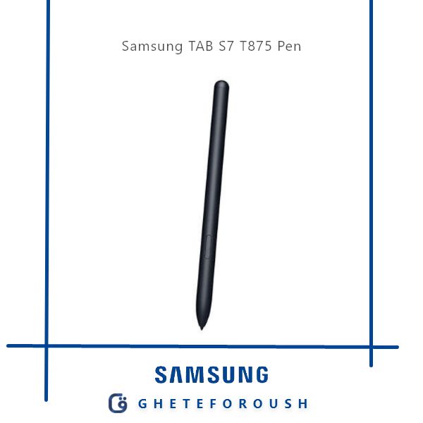 قیمت خرید قلم سامسونگ Pen Samsung TAB S7 T875