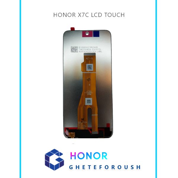 قیمت خرید ال سی دی انر Honor X7c
