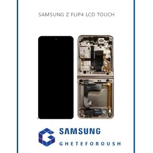 قیمت خرید ال سی دی سامسونگ LCD Samsung Z Flip4 F721