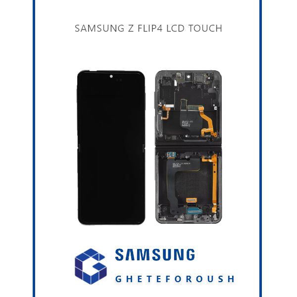 ال سی دی سامسونگ LCD Samsung Z Flip4 F721