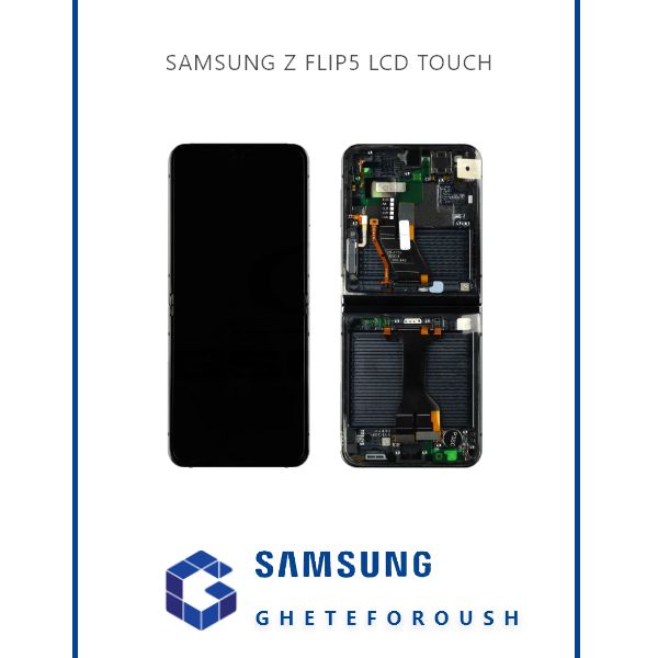 ال سی دی سامسونگ LCD Samsung Z Flip5 F731