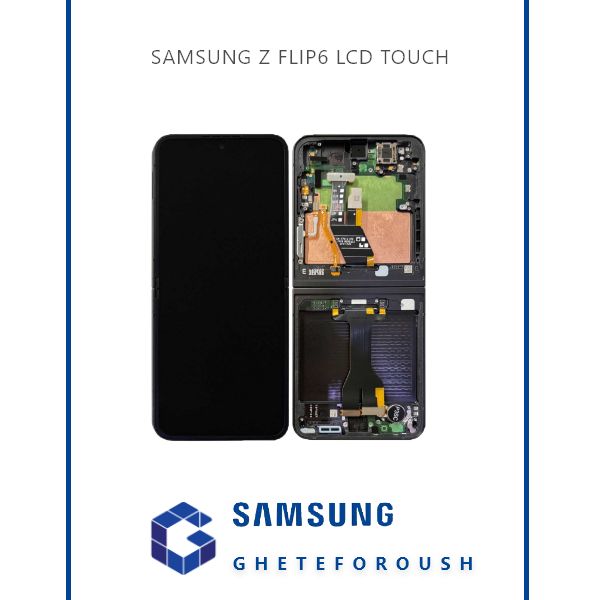 ال سی دی سامسونگ LCD Samsung Z Flip6 F741