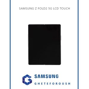 قیمت خرید ال سی دی سامسونگ LCD Samsung Z Fold2 F916