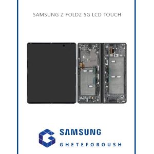 قیمت خرید ال سی دی سامسونگ LCD Samsung Z Fold2 F916