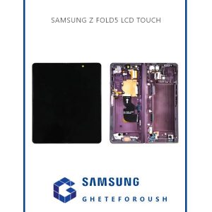 قیمت خرید ال سی دی سامسونگ LCD Samsung Z Fold5 F946