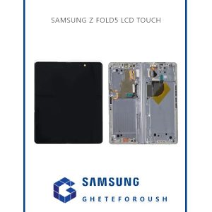 قیمت خرید ال سی دی سامسونگ LCD Samsung Z Fold5 F946