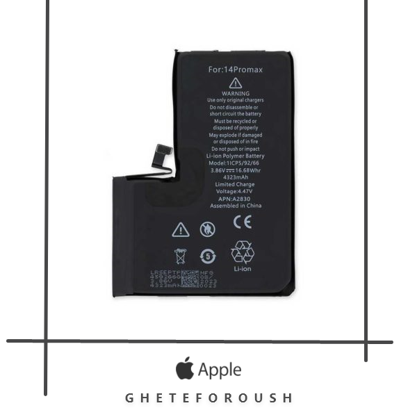 باتری اپل Battery Apple iPhone 14 Pro MAX