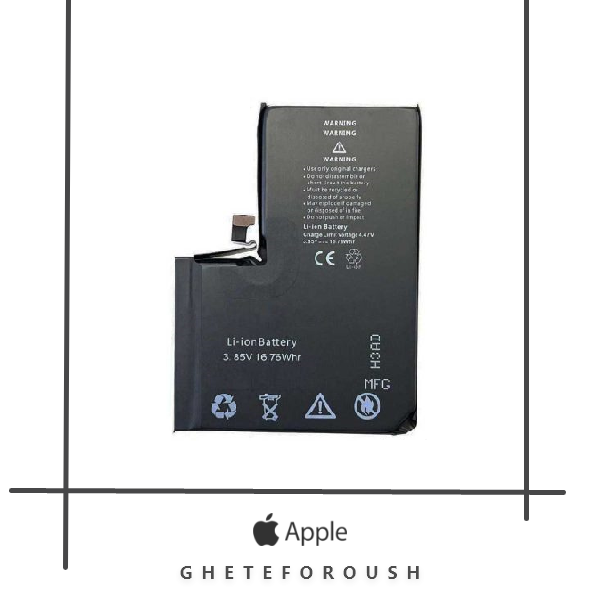 باتری اپل Battery Apple iPhone 14 Pro