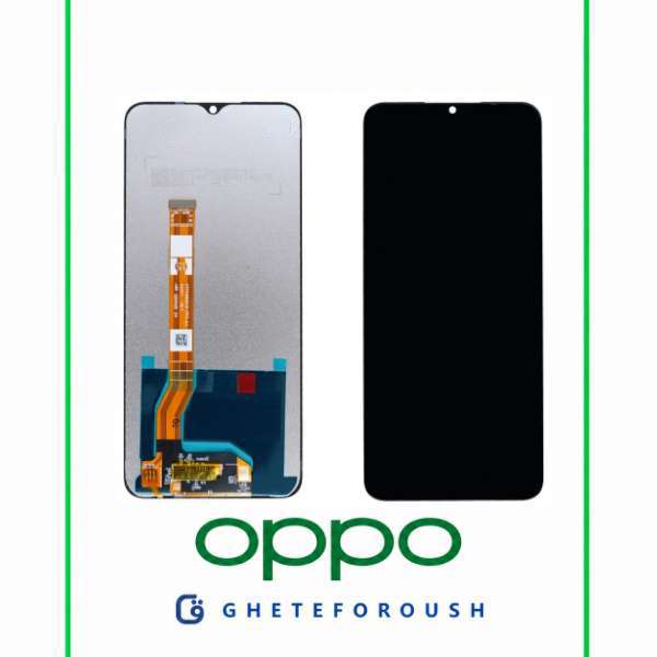 قیمت خرید ال سی دی اوپو LCD Oppo A57