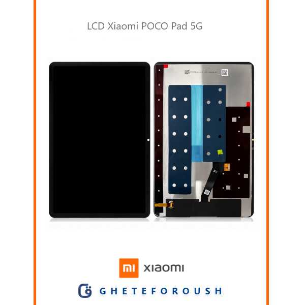 قیمت خرید ال سی دی شیائومی LCD Xiaomi Poco Pad 5G