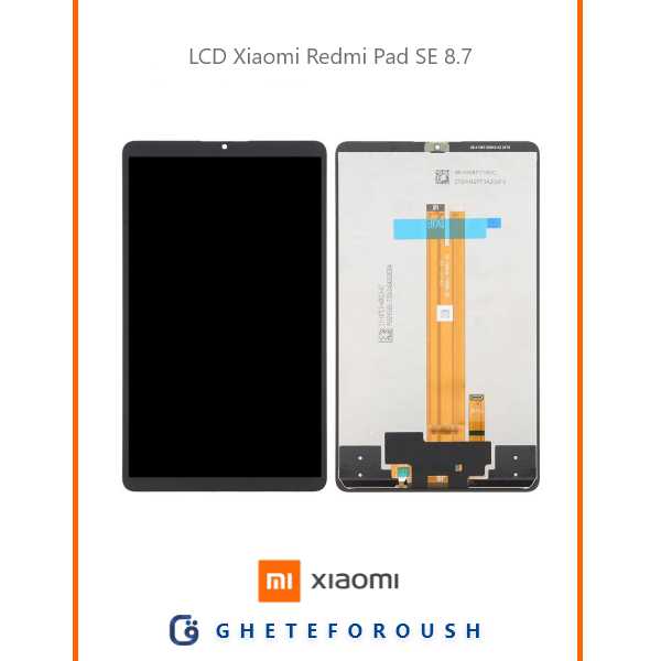 قیمت خرید ال سی دی شیائومی LCD Xiaomi Redmi Pad SE 8.7