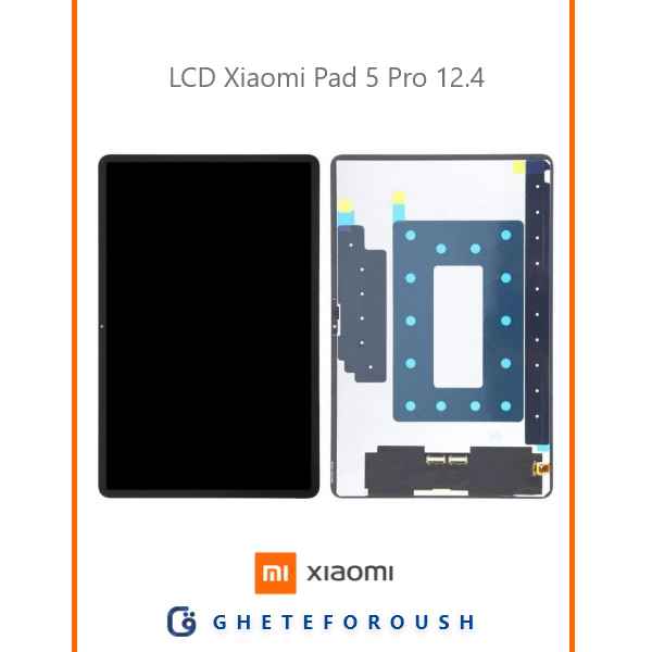 قیمت خرید ال سی دی شیائومی LCD Xiaomi Pad 5 Pro 12.4