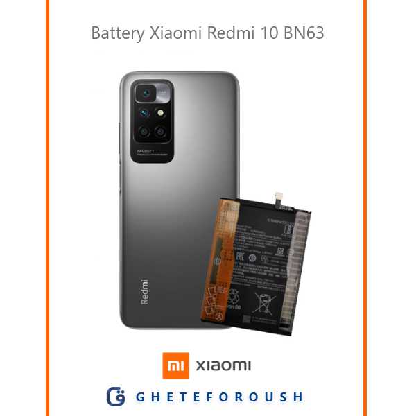 قیمت خرید باتری شیائومی Xiaomi Redmi 10 BN63