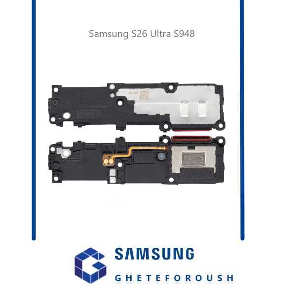 قیمت خرید بازر اسپیکر سامسونگ Samsung S26 Ultra S948