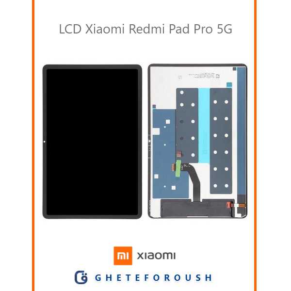قیمت خرید ال سی دی شیائومی LCD Xiaomi Redmi Pad Pro 5G