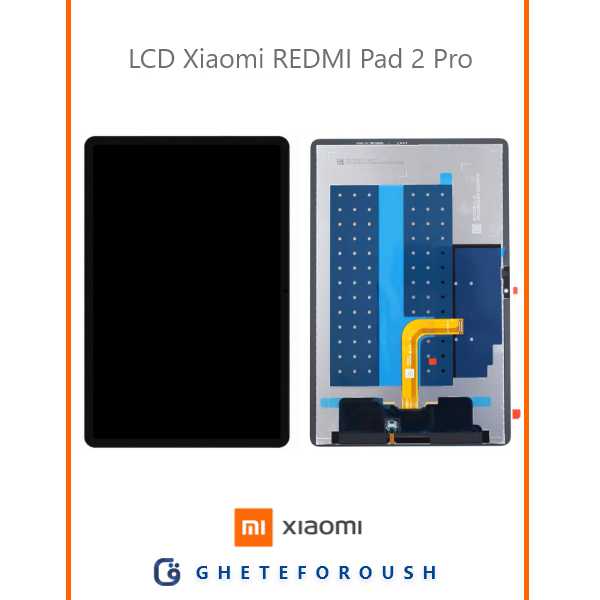 قیمت خرید ال سی دی شیائومی LCD Xiaomi REDMI Pad 2 Pro