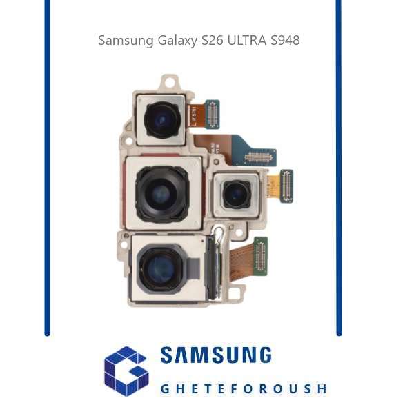 قیمت خرید دوربین اصلی سامسونگ Samsung Galaxy S26 Ultra S948