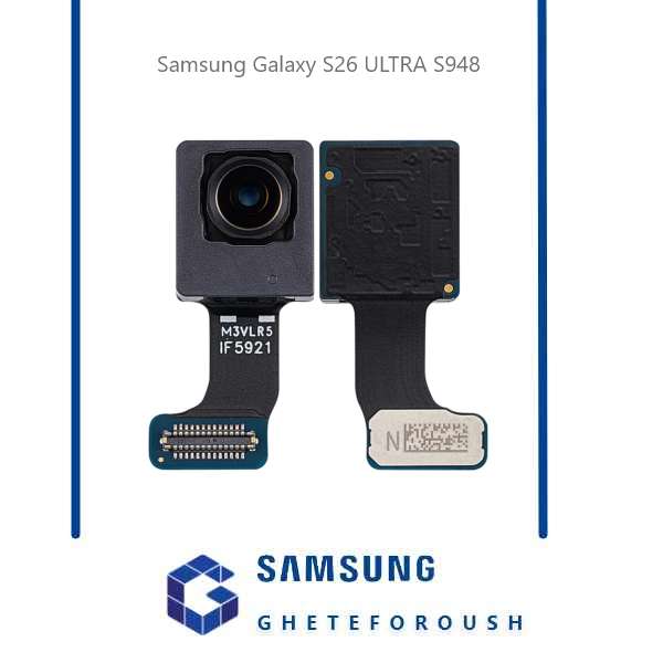 قیمت خرید دوربین جلو سامسونگ Samsung Galaxy S26 Ultra S948