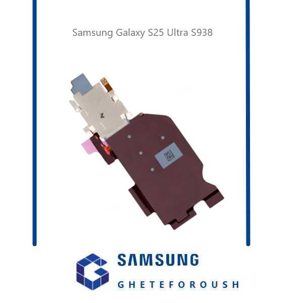 قیمت خرید فلت شارژ وایرلس سامسونگ Samsung Galaxy S25 Ultra S938