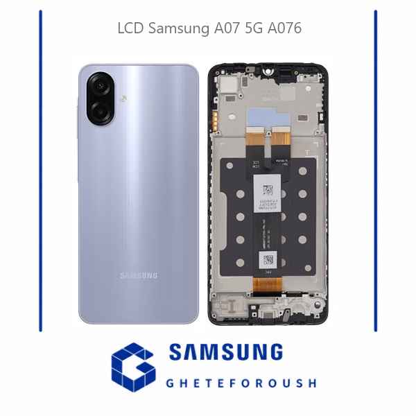 قیمت خرید ال سی دی سامسونگ LCD Samsung A07 5G A076