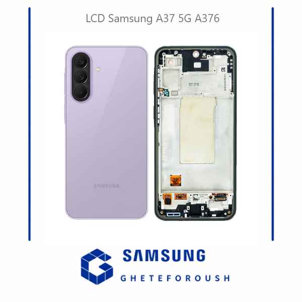 قیمت خرید ال سی دی سامسونگ LCD Samsung A37 5G A376