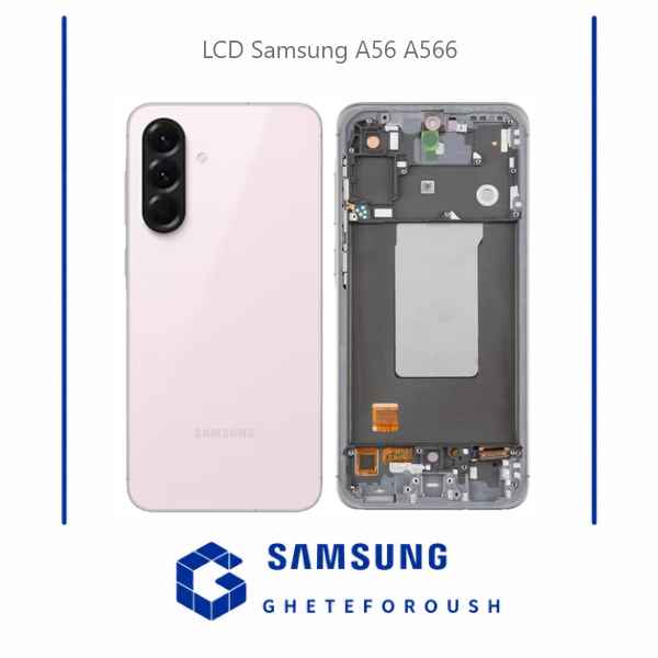 قیمت خرید ال سی دی سامسونگ LCD Samsung A56 A566