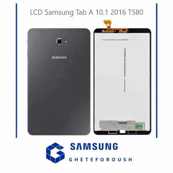 قیمت خرید ال سی دی سامسونگ LCD Samsung Tab A 10.1 2016 T580